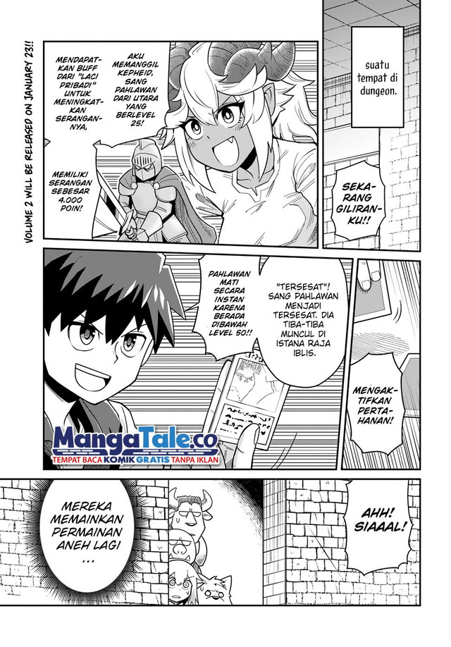 Dungeon no Osananajimi Chapter 18 Gambar 4