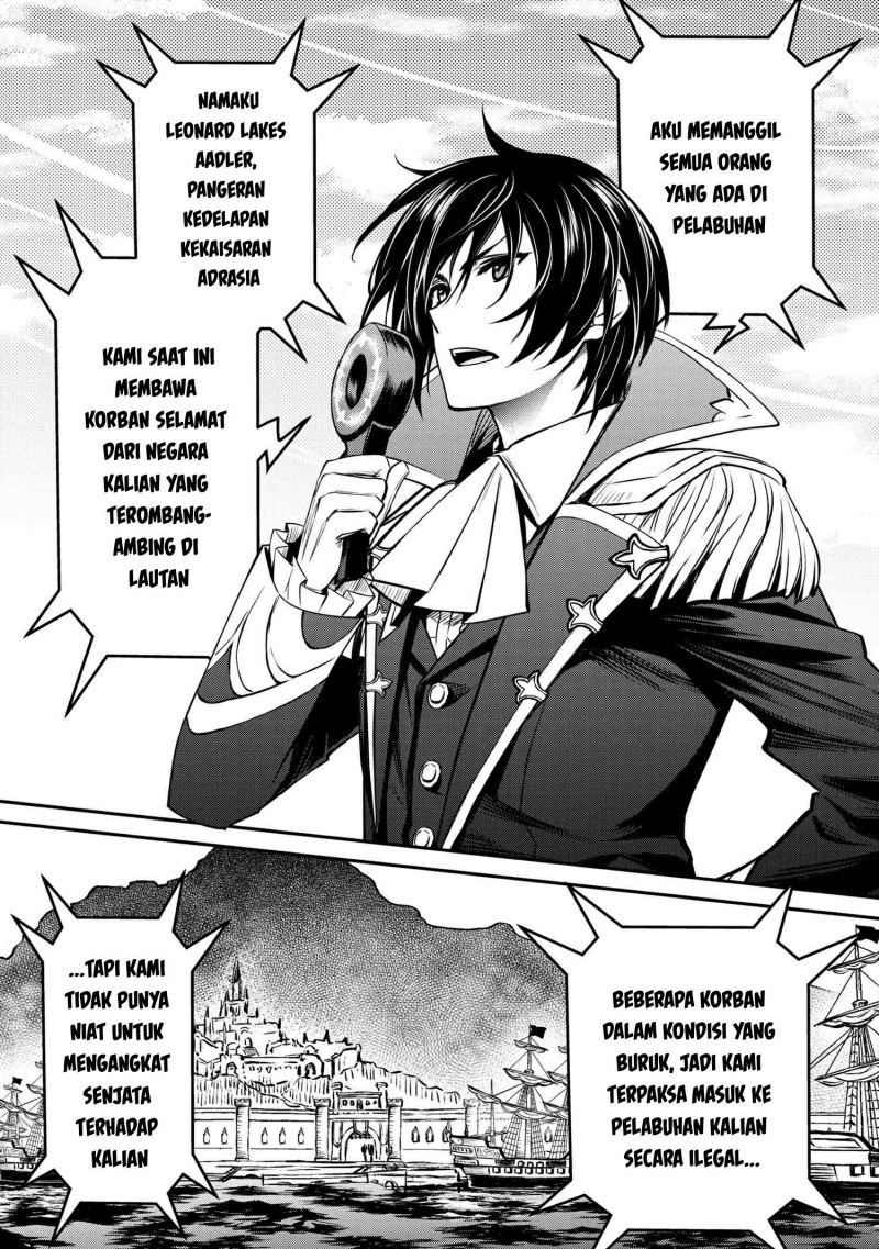 The Strongest Dull Prince’s Secret Battle for the Throne Chapter 26.2 Gambar 12