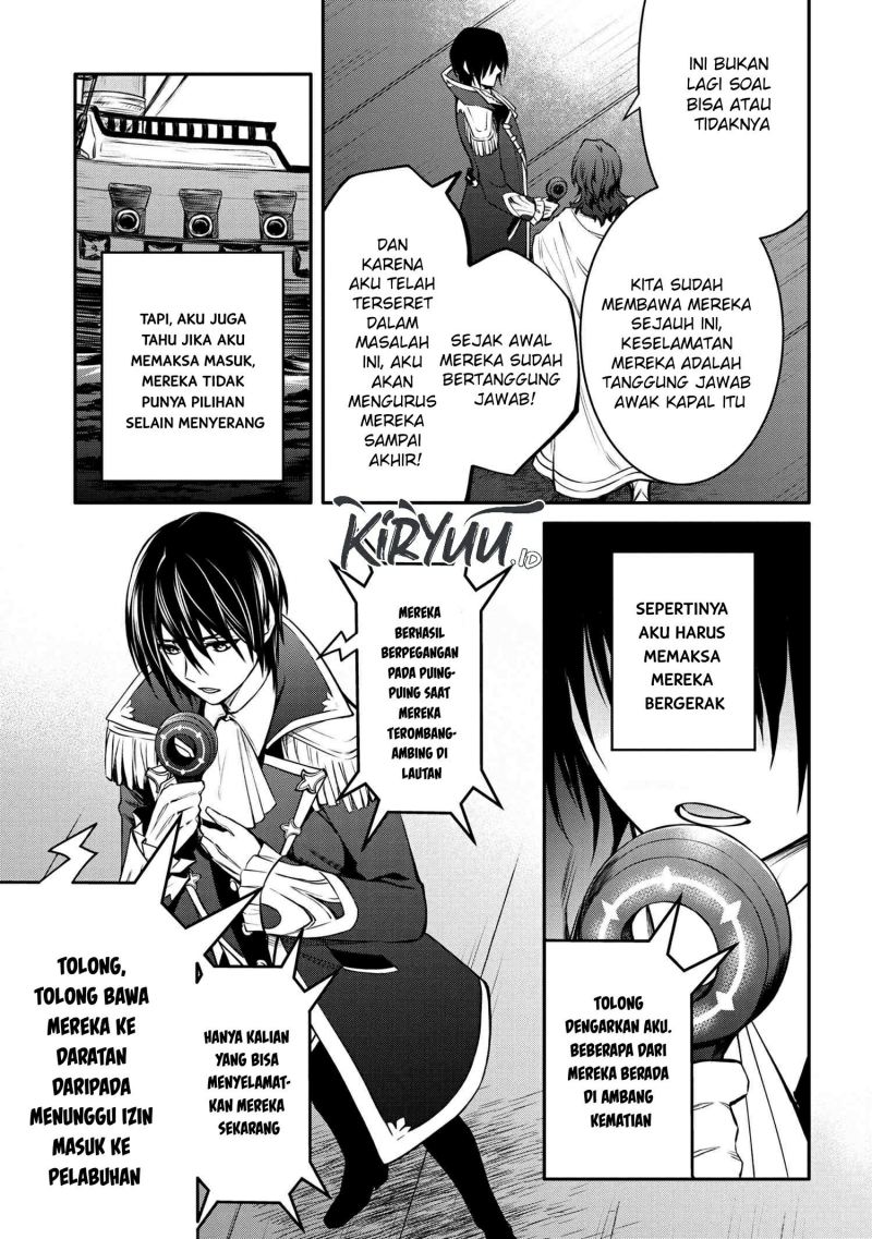Baca Manga The Strongest Dull Prince’s Secret Battle for the Throne Chapter 26.2 Gambar 2
