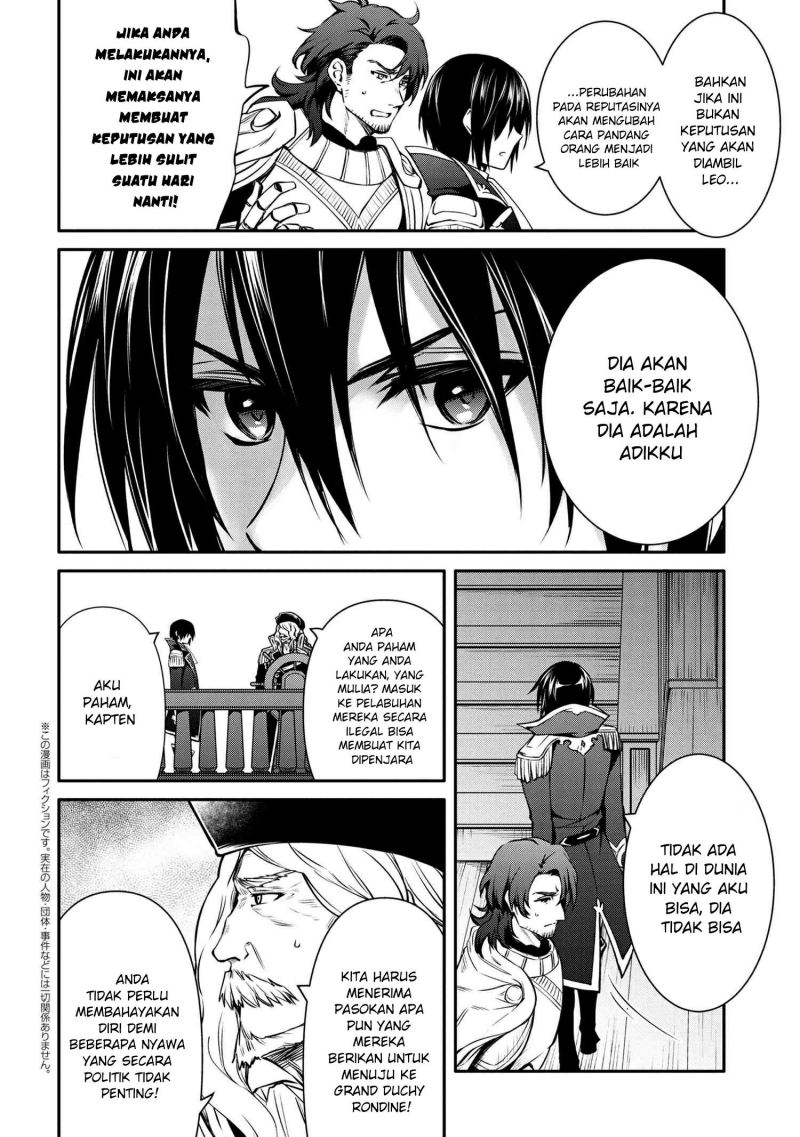 The Strongest Dull Prince’s Secret Battle for the Throne Chapter 26.2 Gambar 7