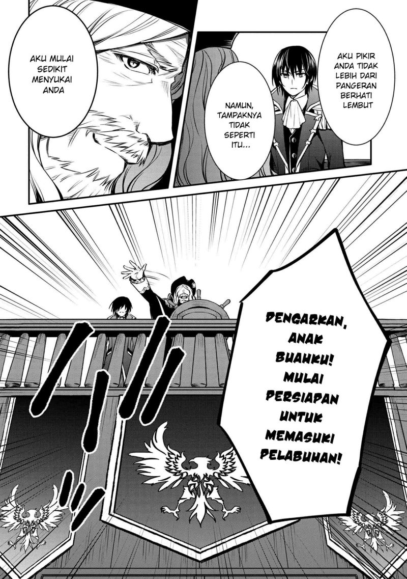The Strongest Dull Prince’s Secret Battle for the Throne Chapter 26.2 Gambar 9