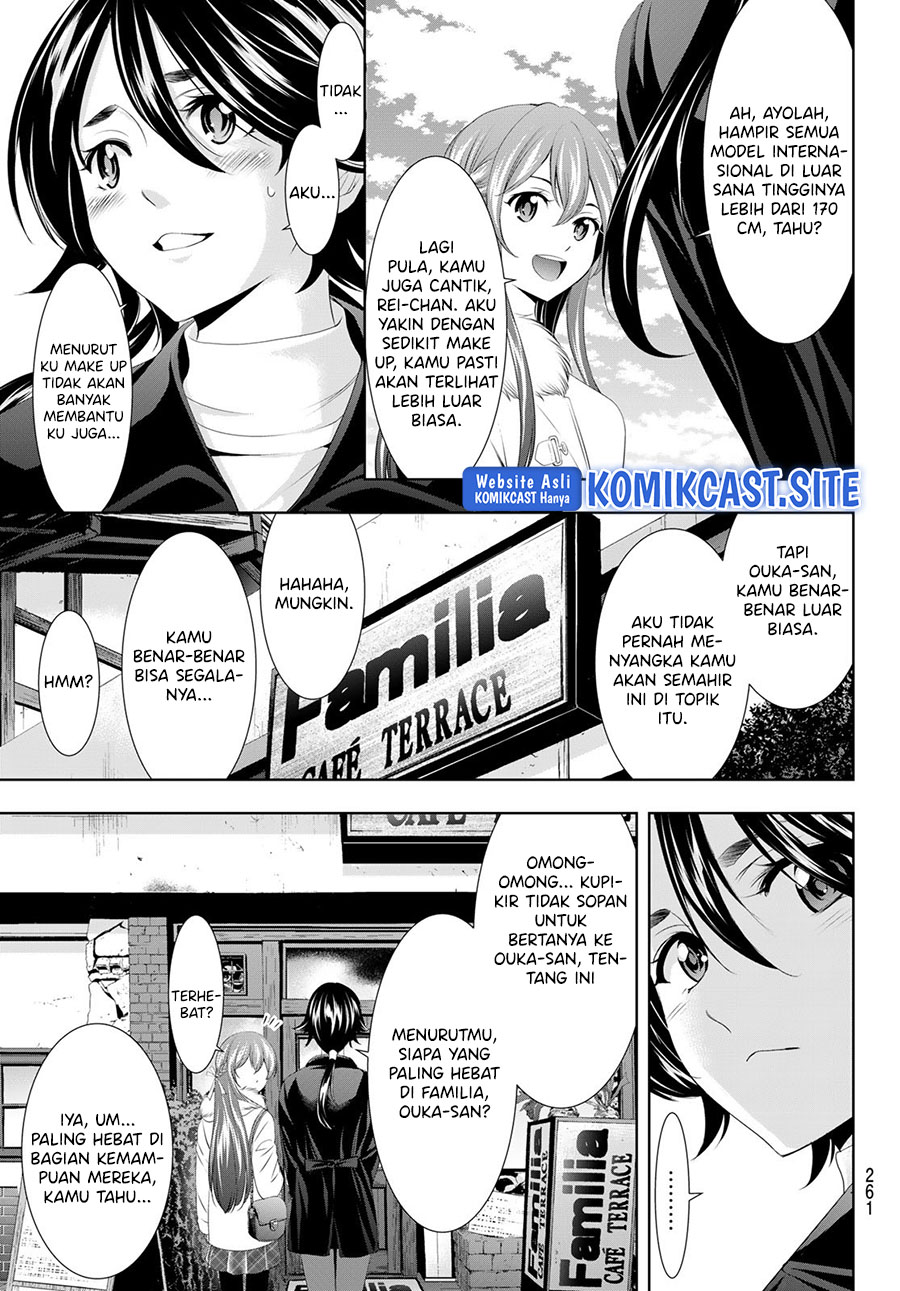 Megami no Kafeterasu (Goddess Café Terrace) Chapter 87 Gambar 10