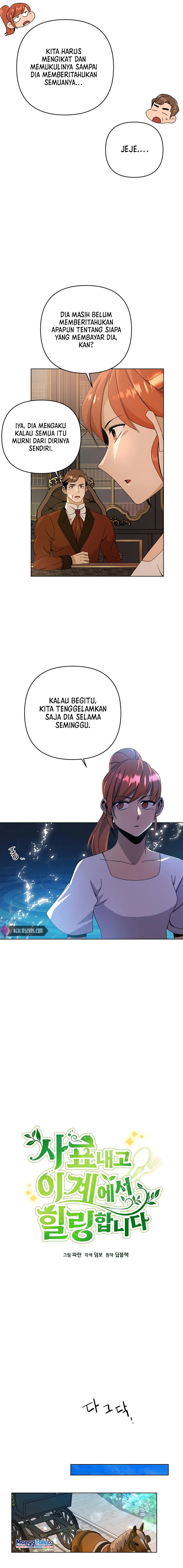 Baca Manhwa I’ll Resign and Have a Fresh Start in This World Chapter 23 Gambar 2