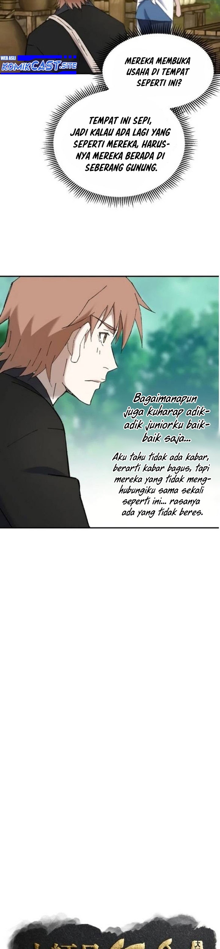 The Great Master Chapter 47 Gambar 7