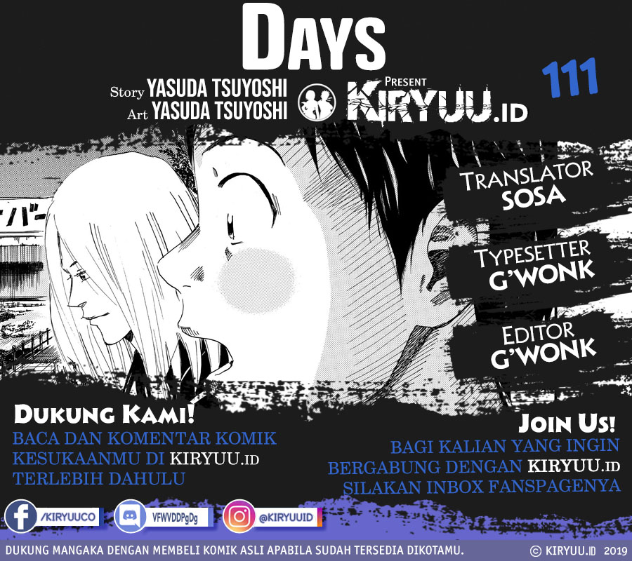 Baca Komik Days Chapter 111 Gambar 1