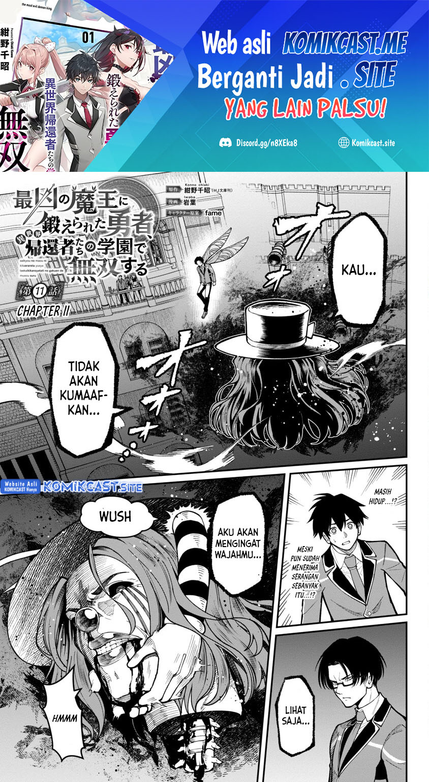 Baca Manga Saikyou No Maou Ni Kitaerareta Yuusha Chapter 11 Gambar 2