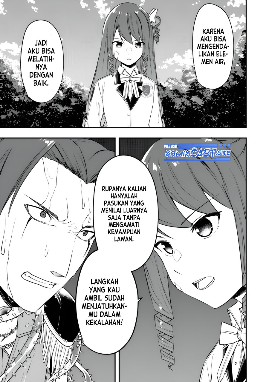 Kentei Gakuin no Magan Kenja Chapter 21 Gambar 8