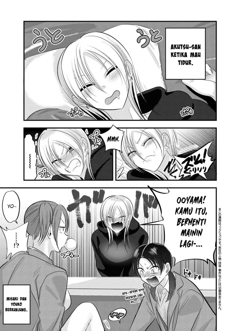Baca Manga Please Go Home, Akutsu-san! Chapter 131 Gambar 2