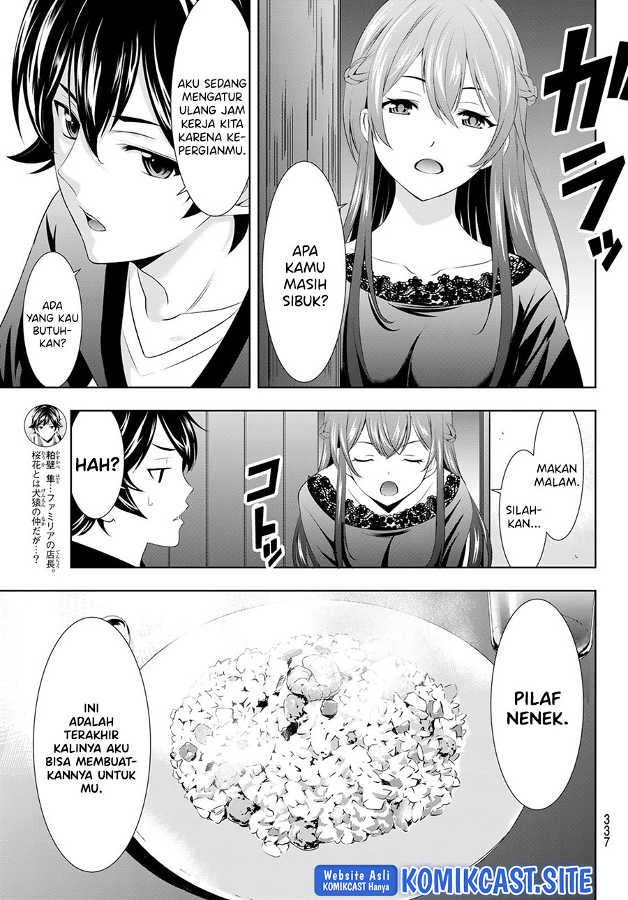 Megami no Kafeterasu (Goddess Café Terrace) Chapter 88 Gambar 10
