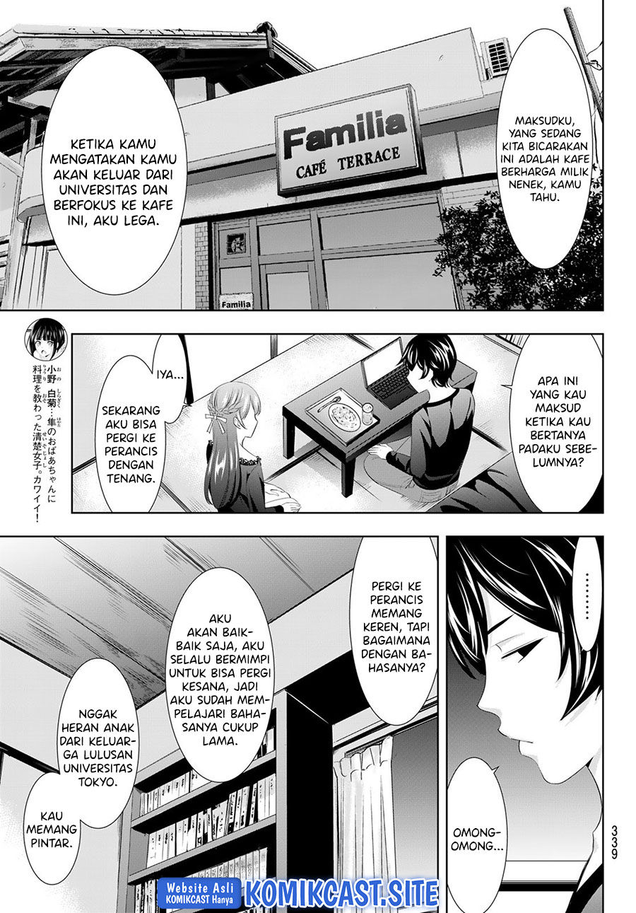 Megami no Kafeterasu (Goddess Café Terrace) Chapter 88 Gambar 12