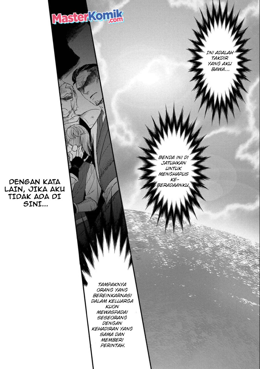Tensei Kyuuketsukisan wa Ohirune ga Shitai Chapter 36 Gambar 10