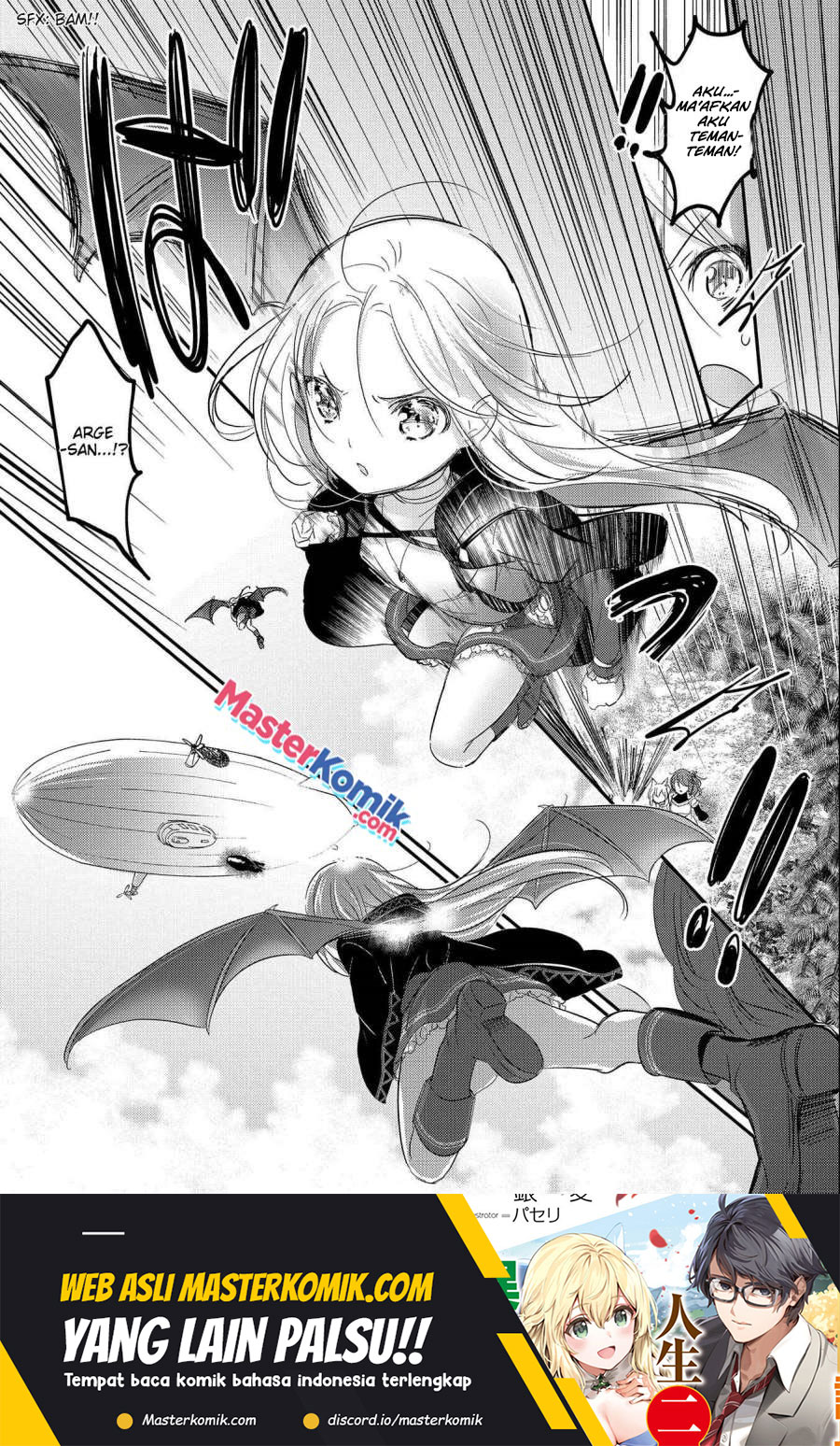 Tensei Kyuuketsukisan wa Ohirune ga Shitai Chapter 36 Gambar 6