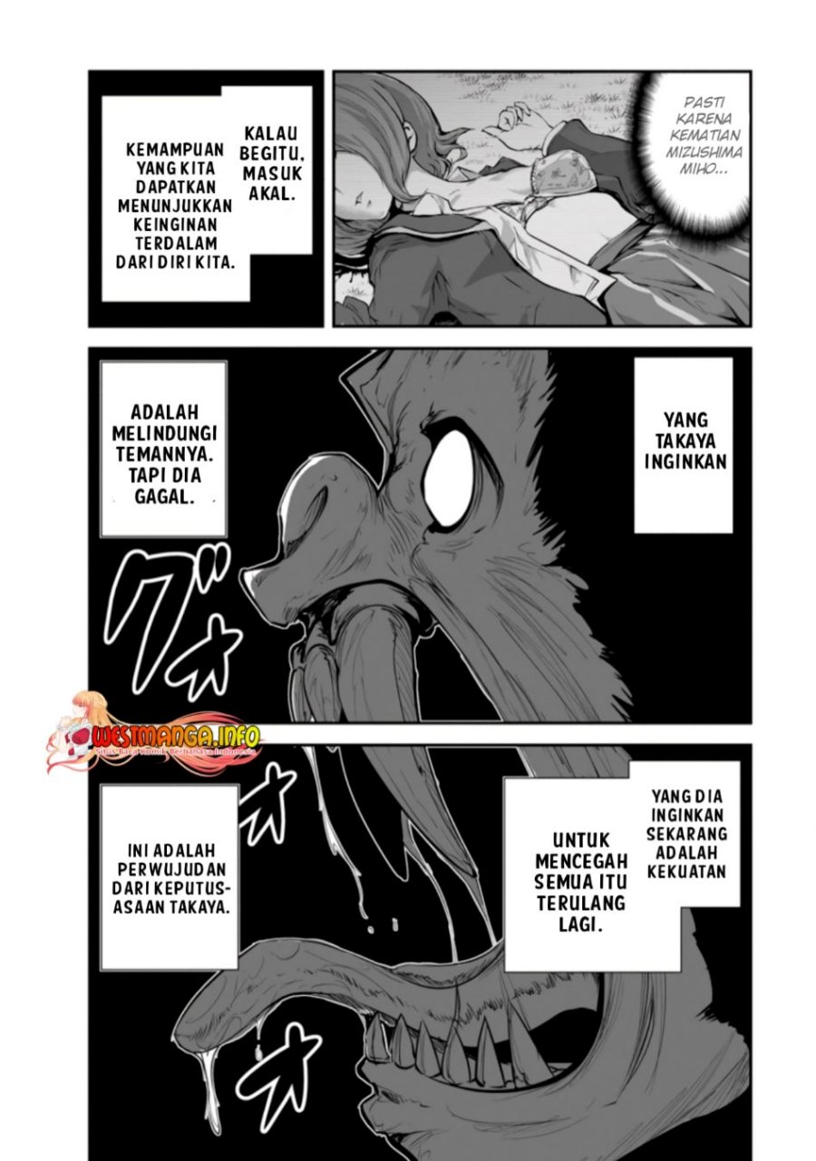 Monster no Goshujin-sama Chapter 49.1 Gambar 8