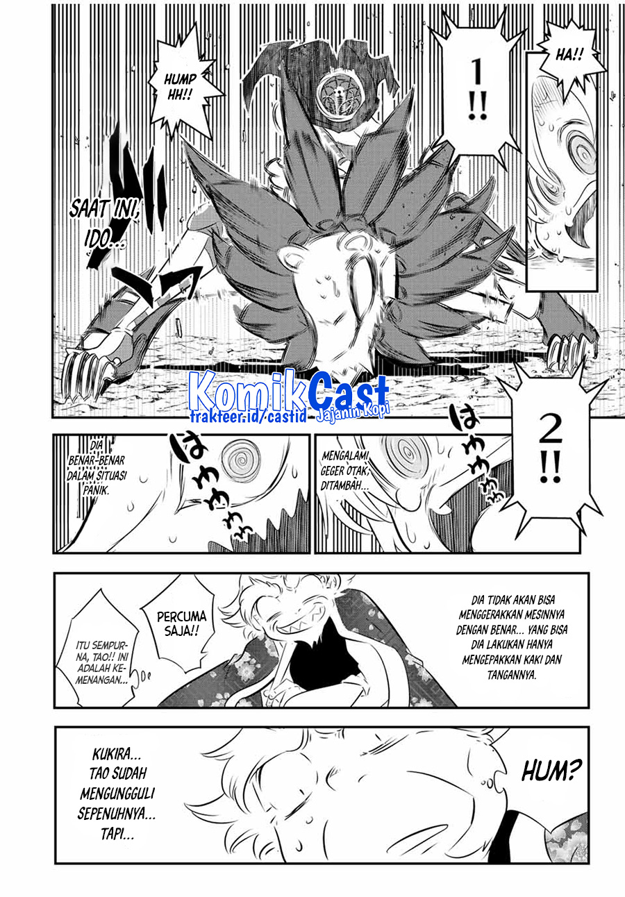 Tensei Shitara dai Nana Ouji dattanode, Kimamani Majutsu o Kiwamemasu Chapter 115 Gambar 7