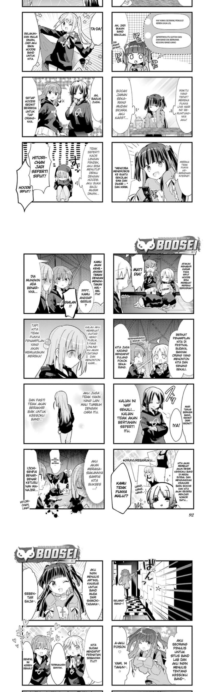 Bocchi the Rock! Chapter 23 Gambar 3