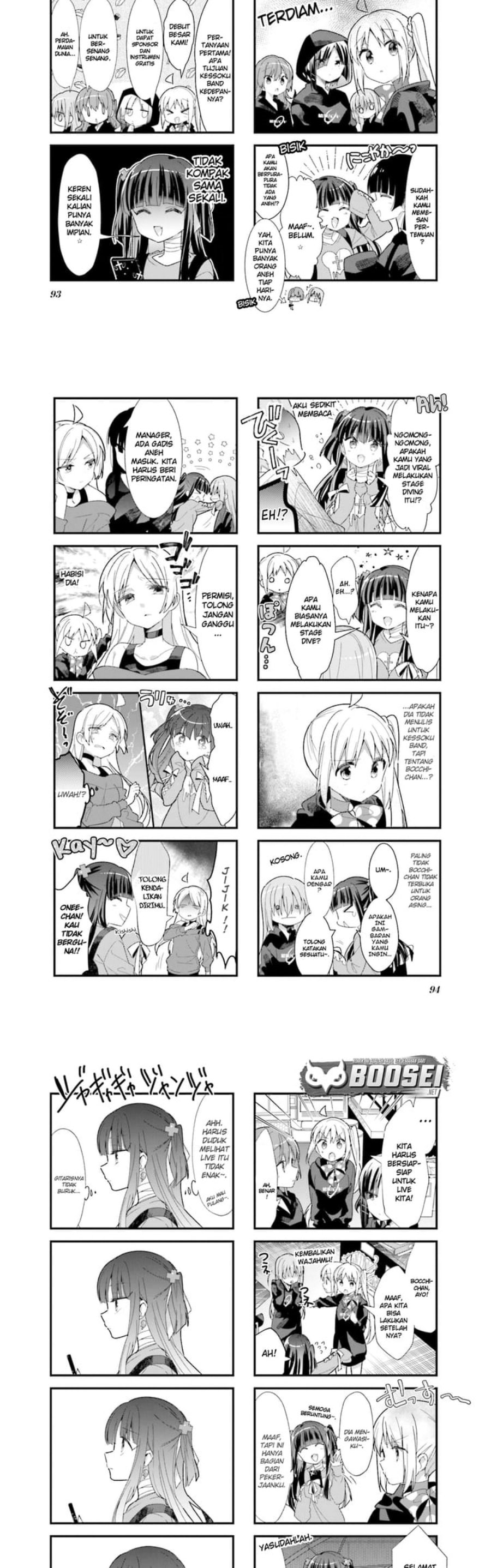 Bocchi the Rock! Chapter 23 Gambar 4