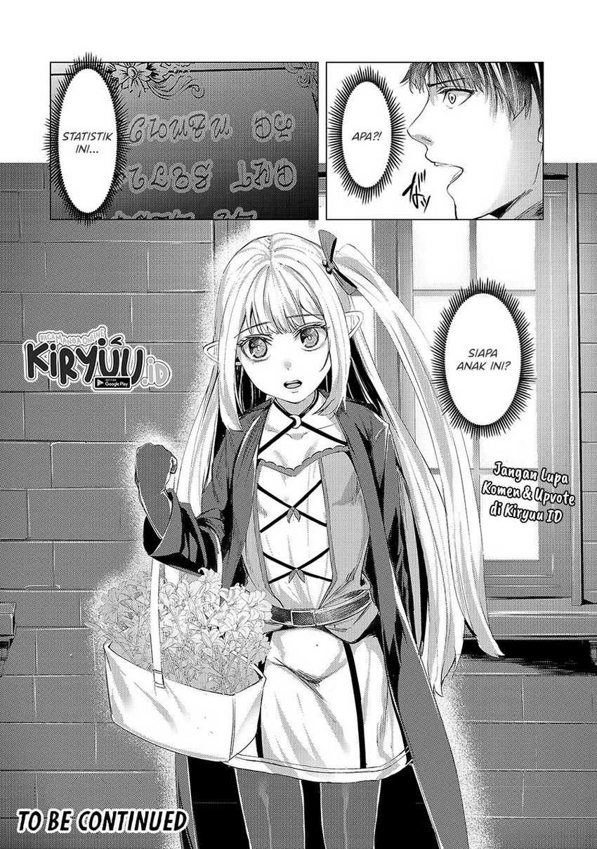 Tsuihou sareta S-kyuu Kanteishi wa Saikyou no Guild wo Tsukuru Chapter 6 Gambar 25