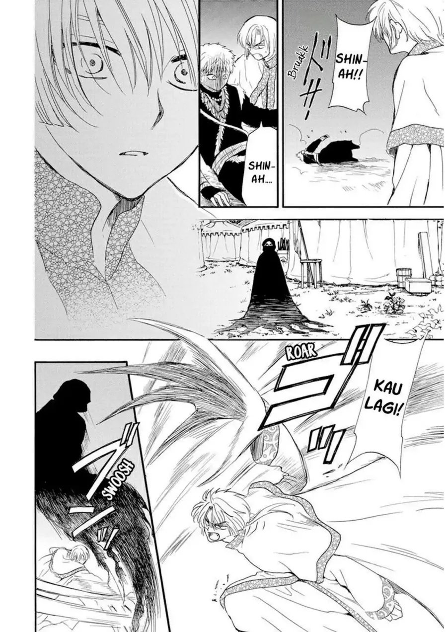 Akatsuki no Yona Chapter 237 Gambar 11