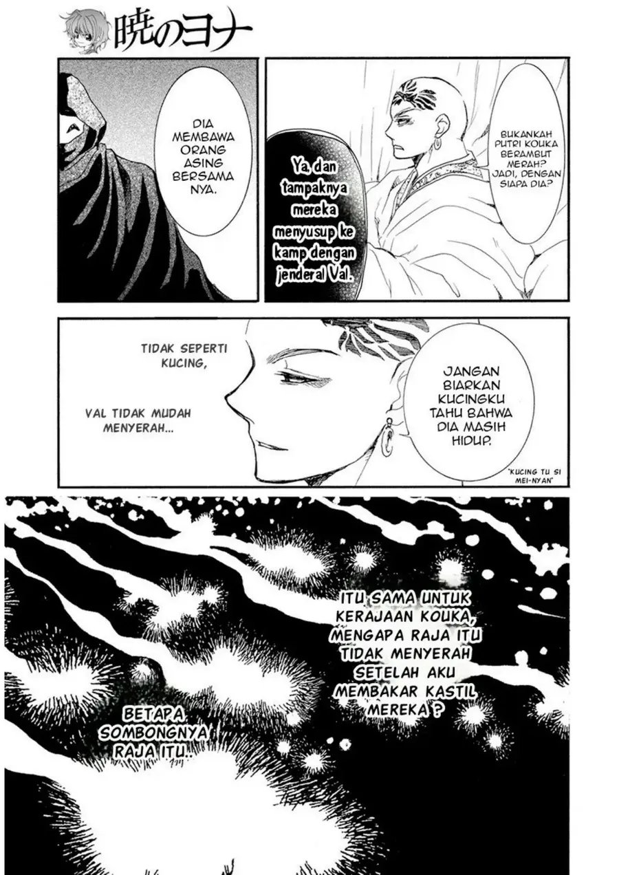 Akatsuki no Yona Chapter 236 Gambar 27