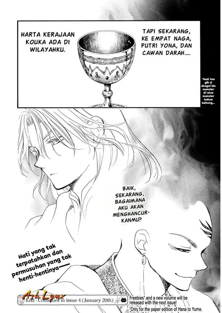 Akatsuki no Yona Chapter 236 Gambar 28