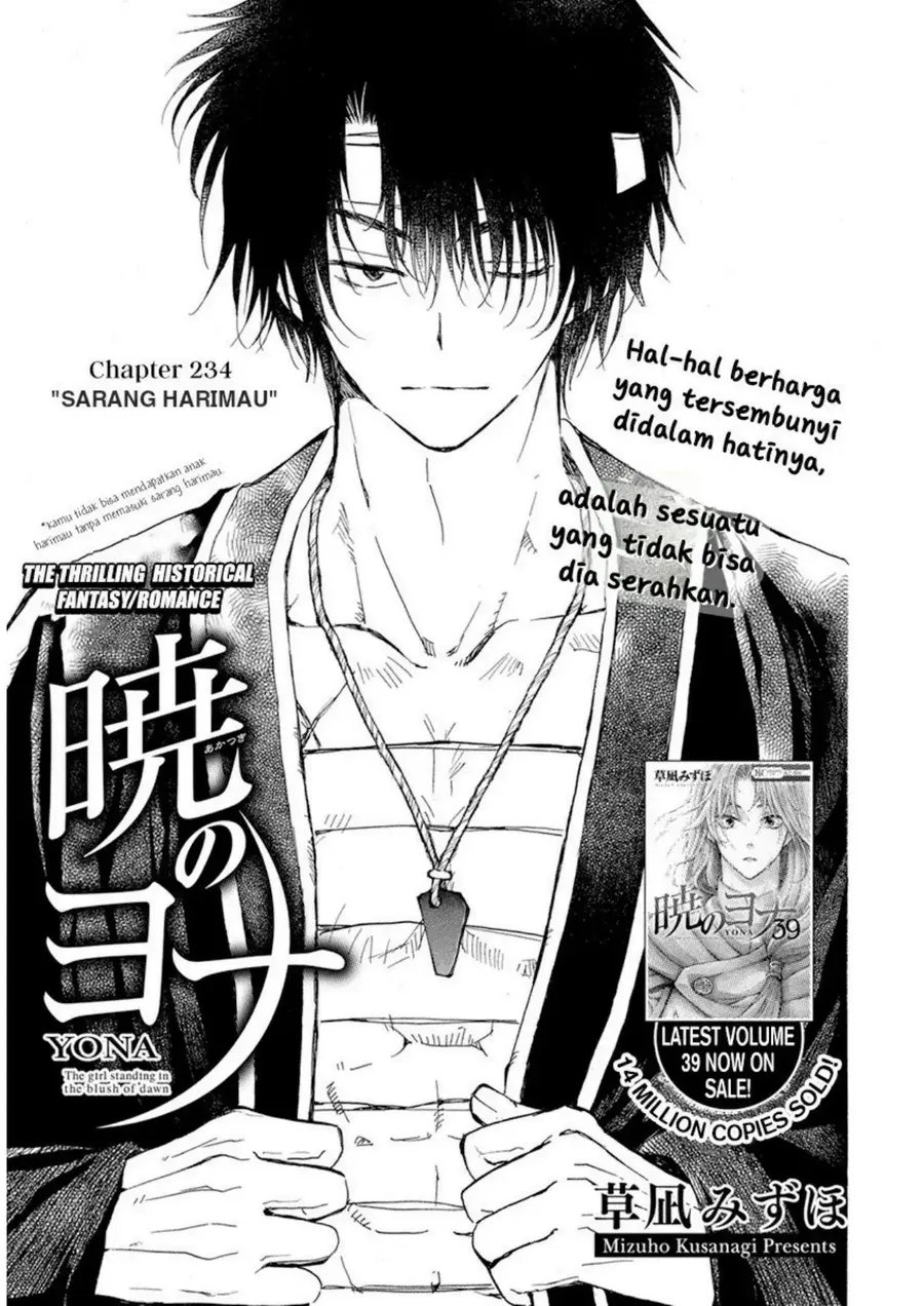 Baca Komik Akatsuki no Yona Chapter 234 Gambar 1