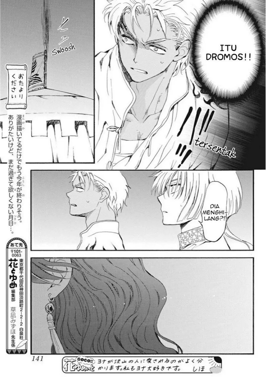 Akatsuki no Yona Chapter 234 Gambar 23