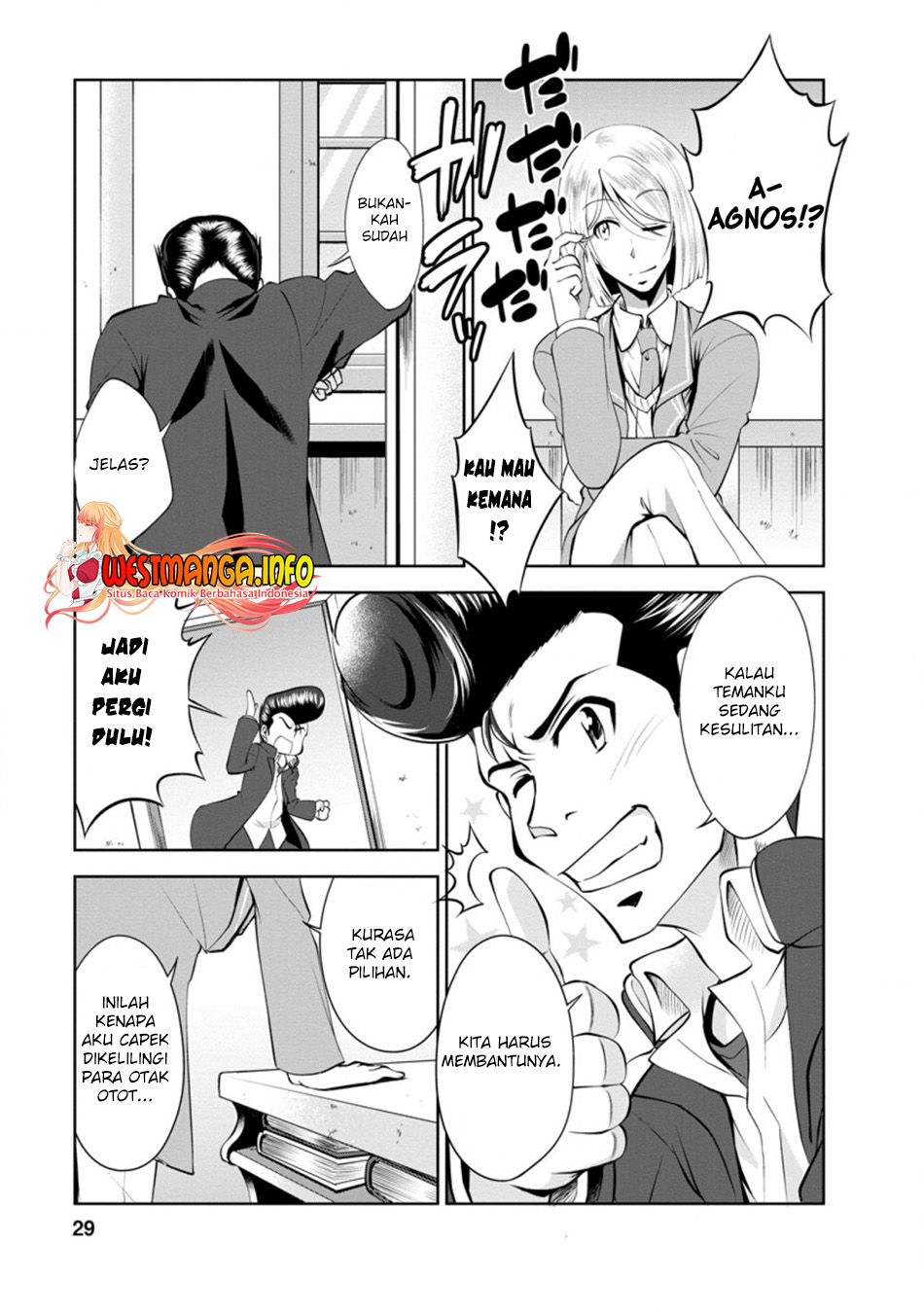 Shinka no Mi ~Shiranai Uchi ni Kachigumi Jinsei Chapter 34 bahasa Indonesia Gambar 31