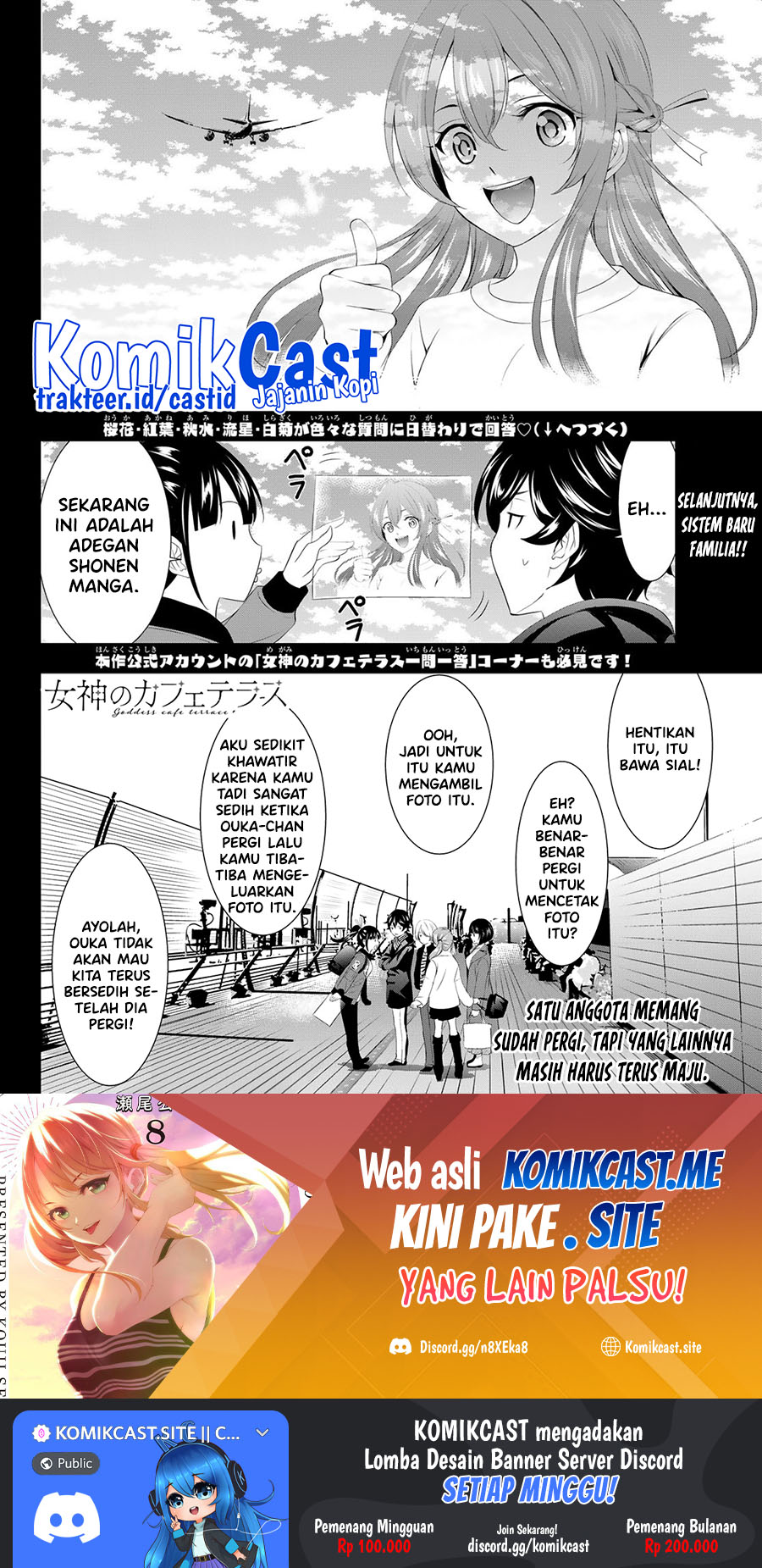 Megami no Kafeterasu (Goddess Café Terrace) Chapter 89 Gambar 18