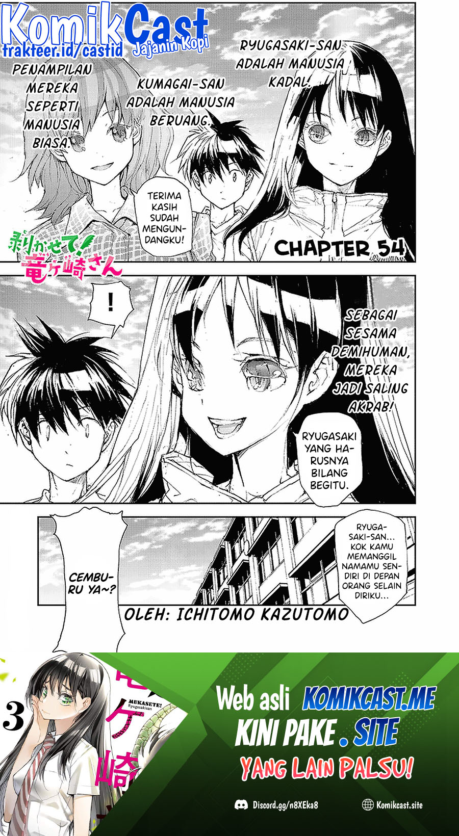 Baca Manga Mukasete! Ryugasaki-san Chapter 54 Gambar 2