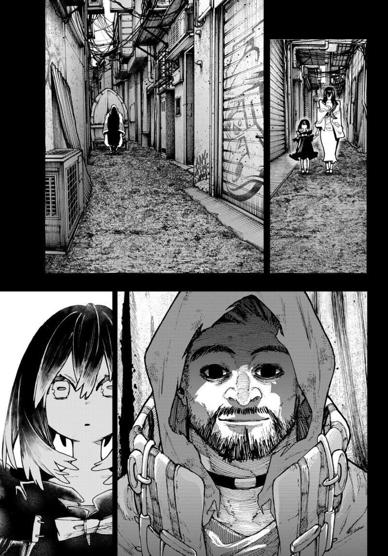 Gachiakuta Chapter 40 Gambar 6