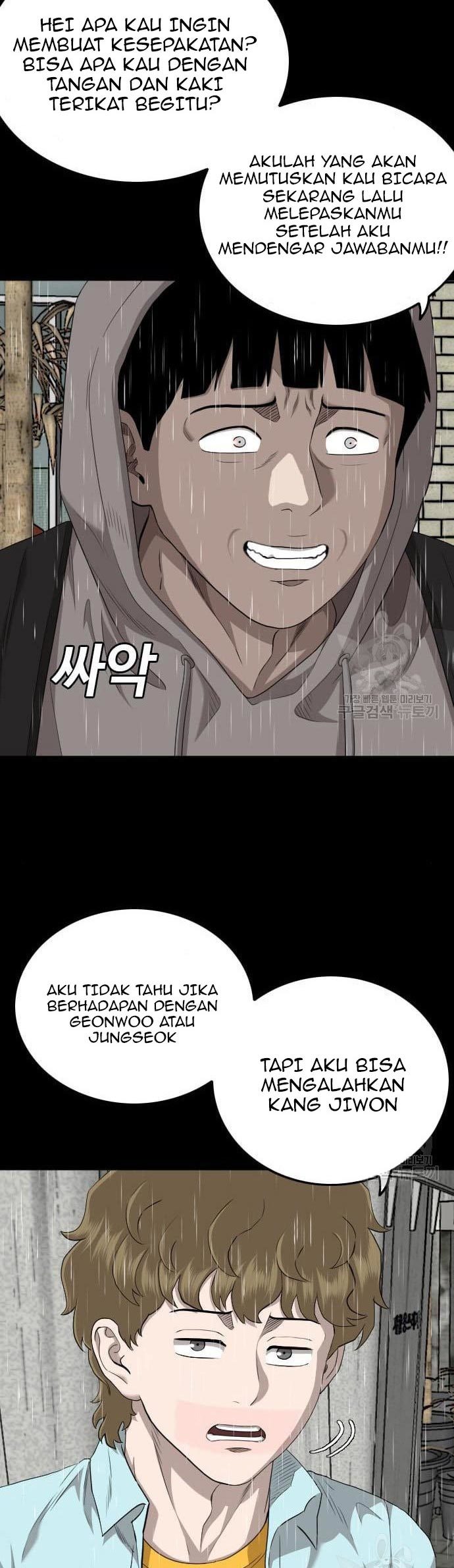 A Bad Person Chapter 132 Gambar 22