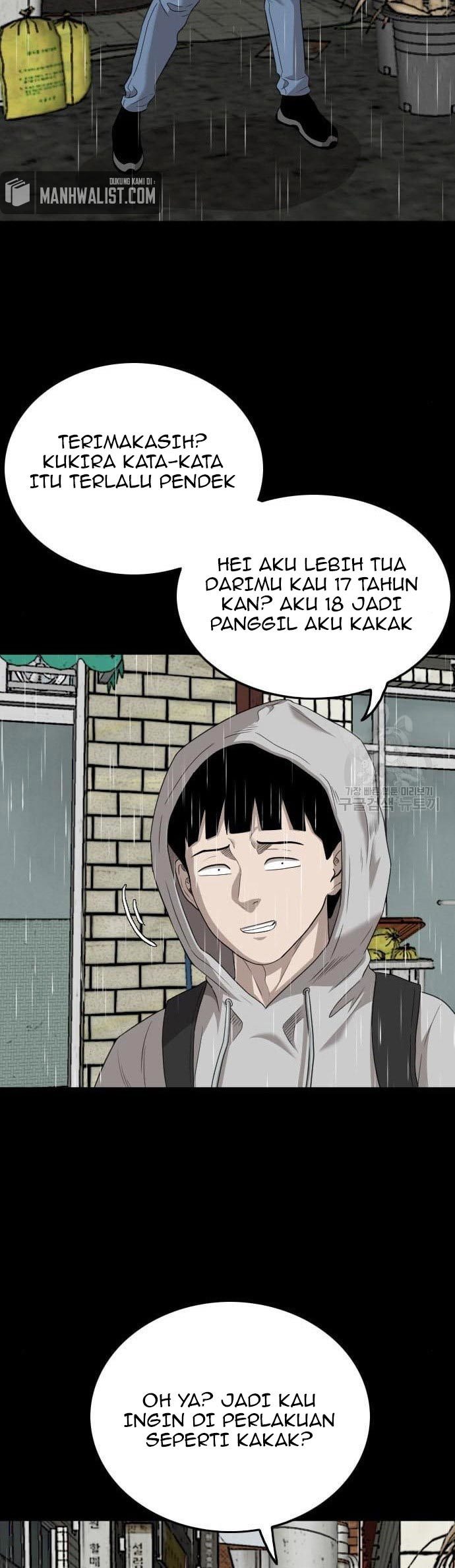 A Bad Person Chapter 132 Gambar 29