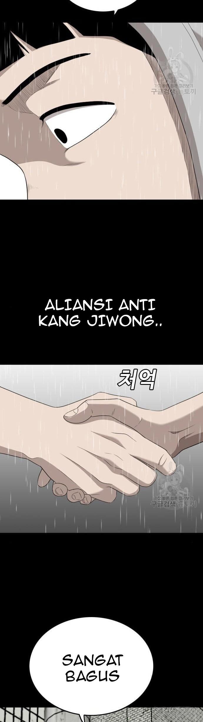 A Bad Person Chapter 132 Gambar 46