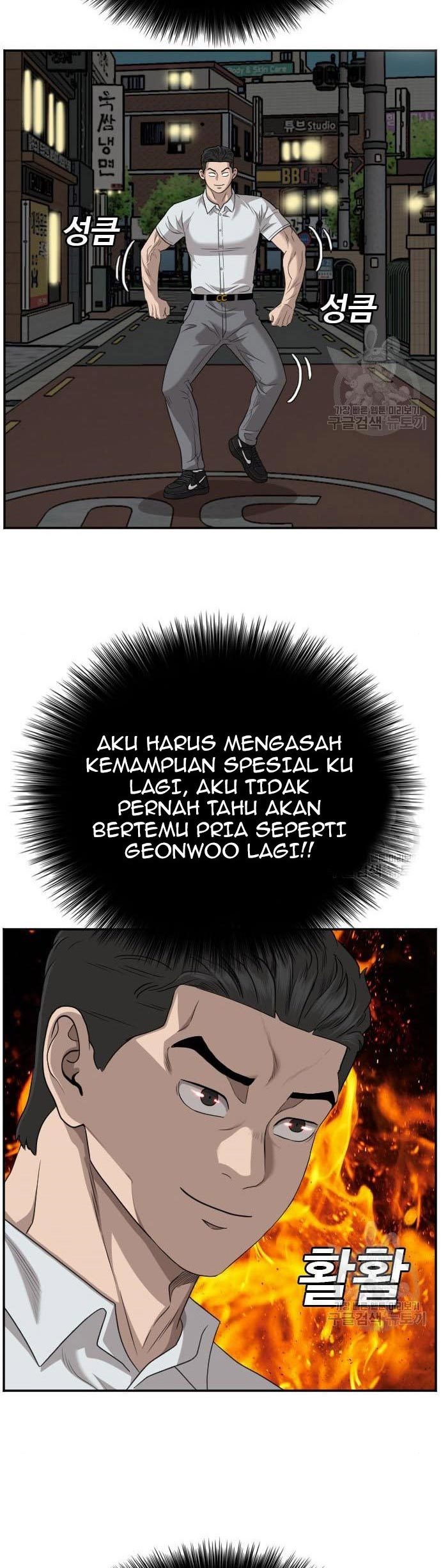 A Bad Person Chapter 132 Gambar 7