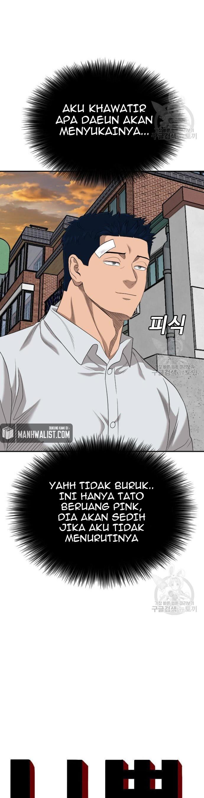 Baca Manhwa A Bad Person Chapter 131 Gambar 2