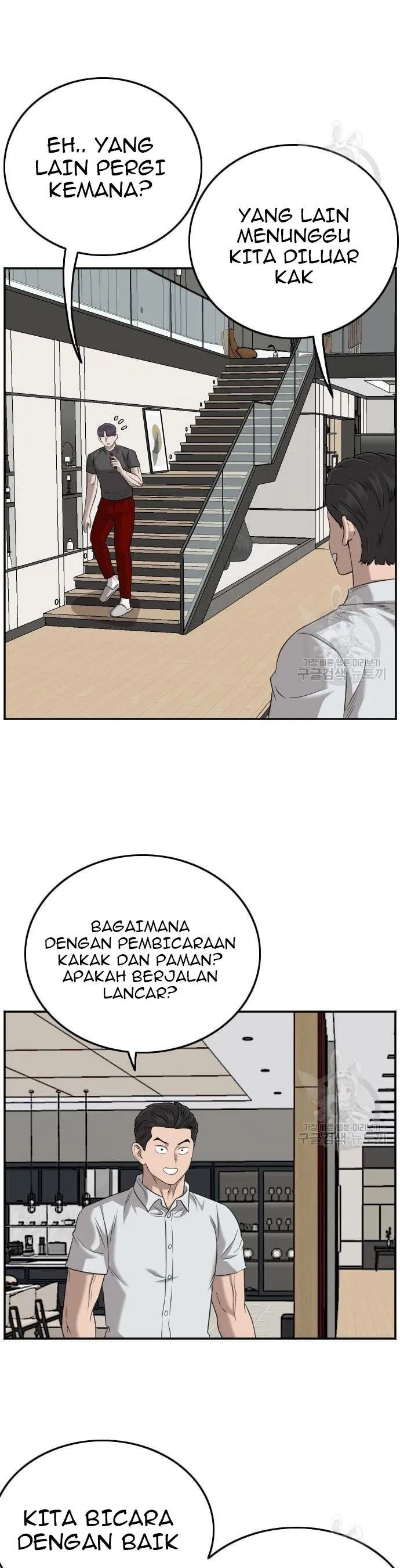 A Bad Person Chapter 130 Gambar 25