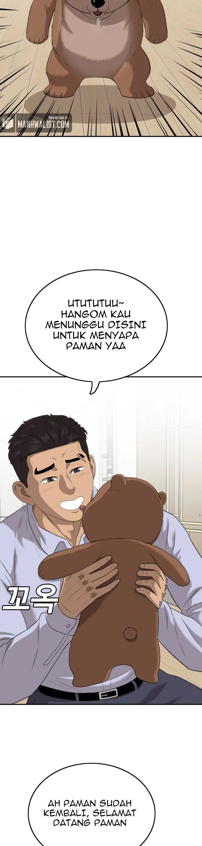 A Bad Person Chapter 129 Gambar 11