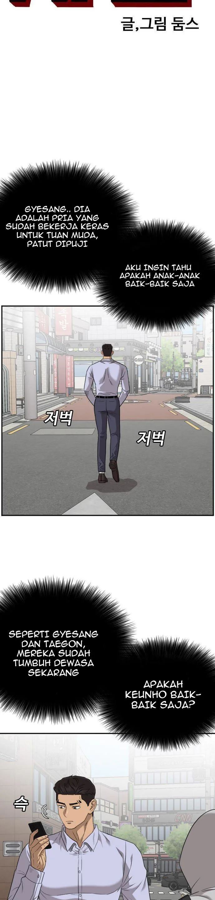 A Bad Person Chapter 129 Gambar 3