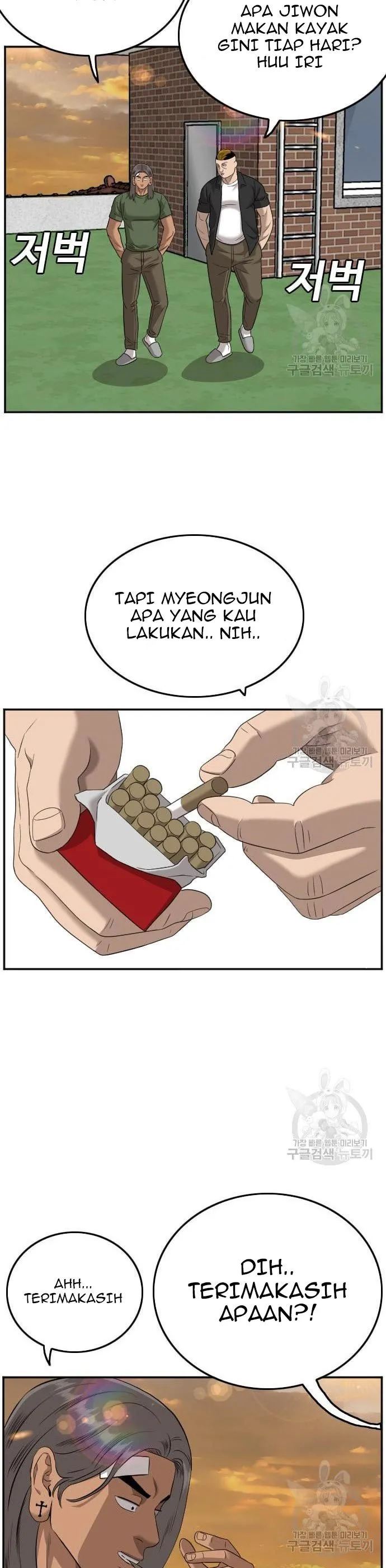 A Bad Person Chapter 128 Gambar 25