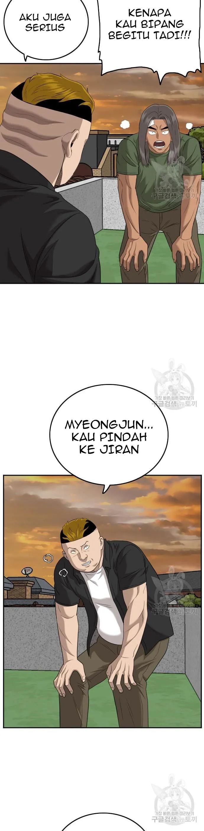 A Bad Person Chapter 128 Gambar 37