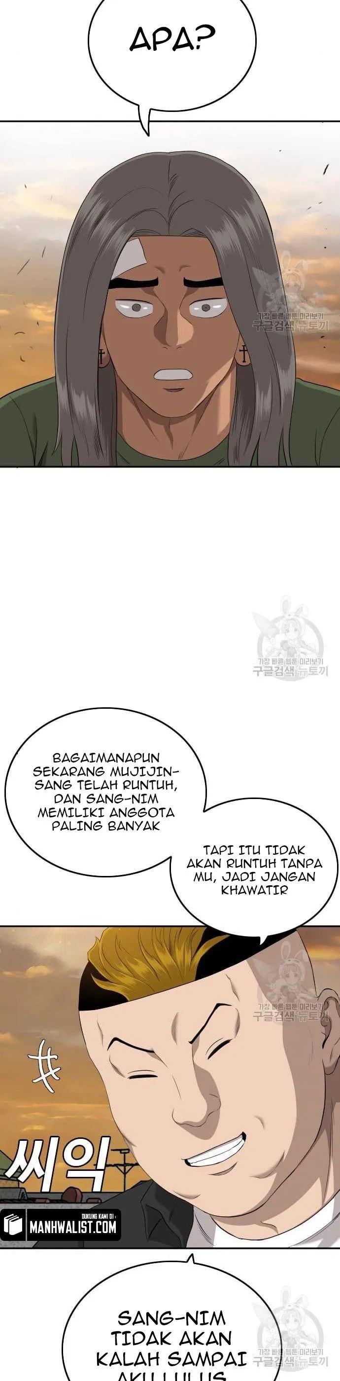 A Bad Person Chapter 128 Gambar 38