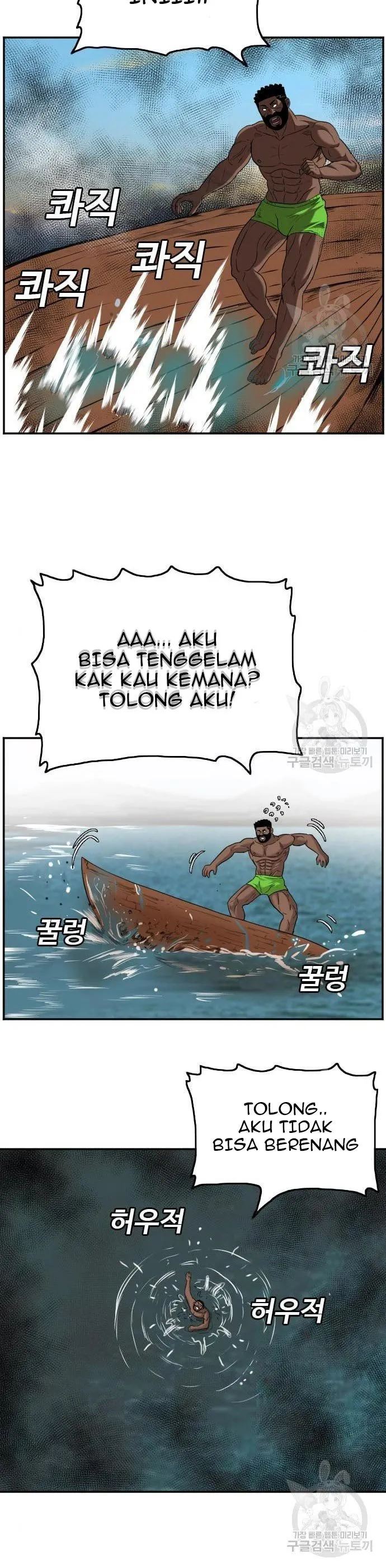 A Bad Person Chapter 128 Gambar 6