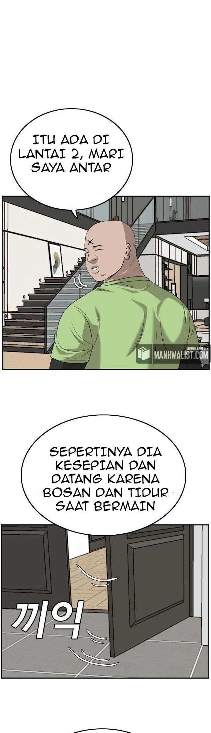 Baca Komik A Bad Person Chapter 126 Gambar 1