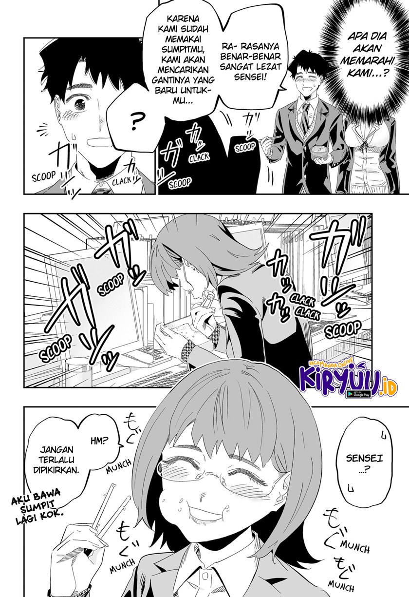 Dosanko Gyaru Is Mega Cute Chapter 91 Gambar 11