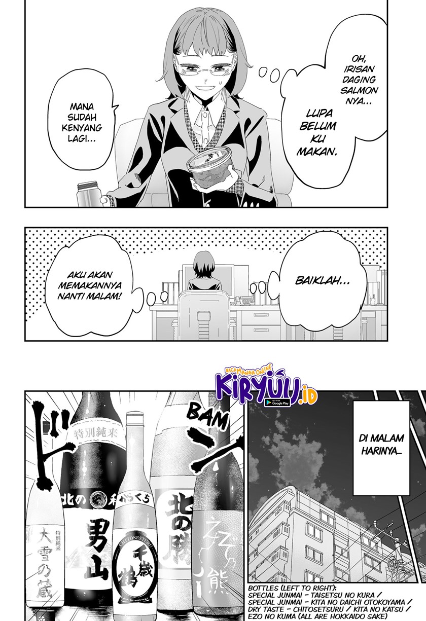 Dosanko Gyaru Is Mega Cute Chapter 91 Gambar 17