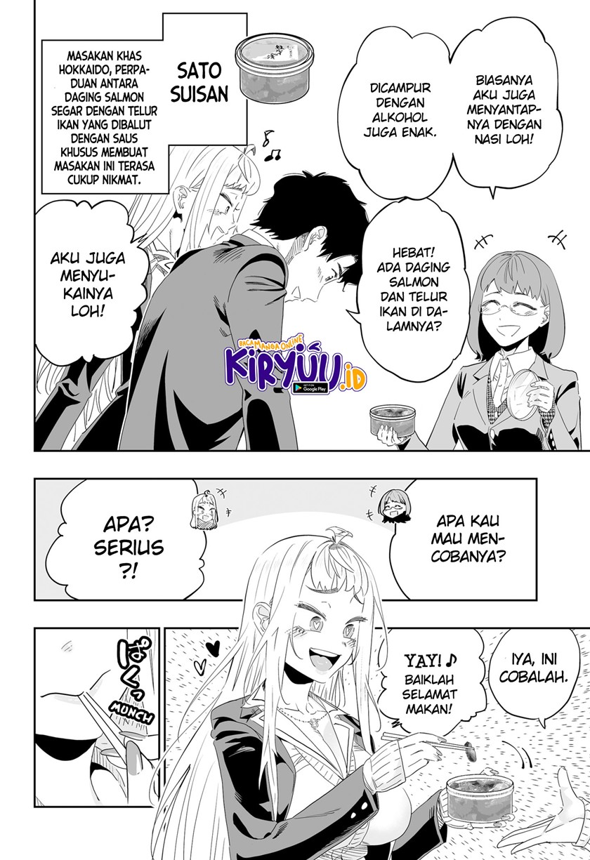 Dosanko Gyaru Is Mega Cute Chapter 91 Gambar 7