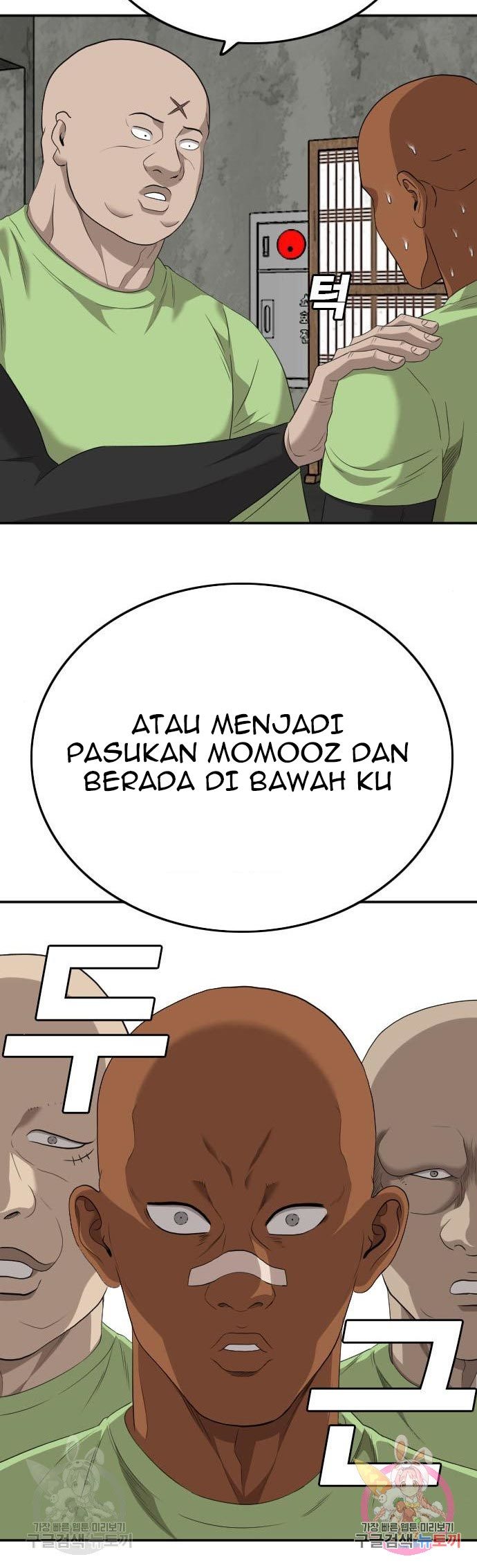 A Bad Person Chapter 123 Gambar 35