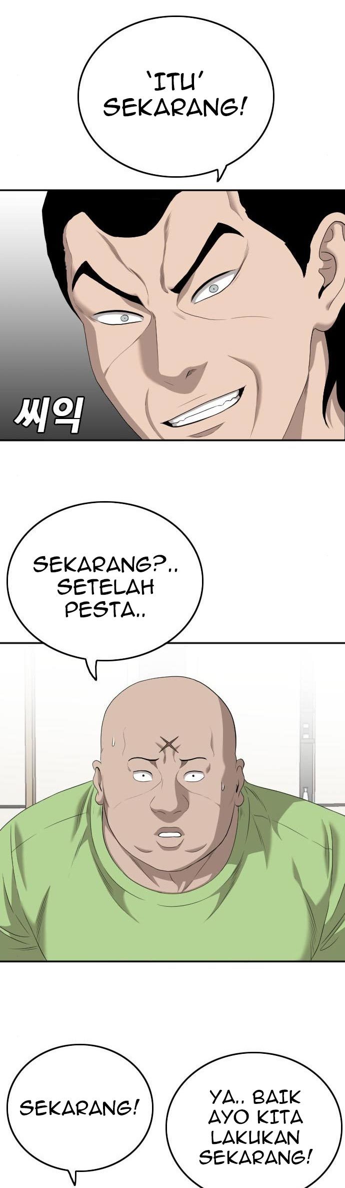 A Bad Person Chapter 123 Gambar 47