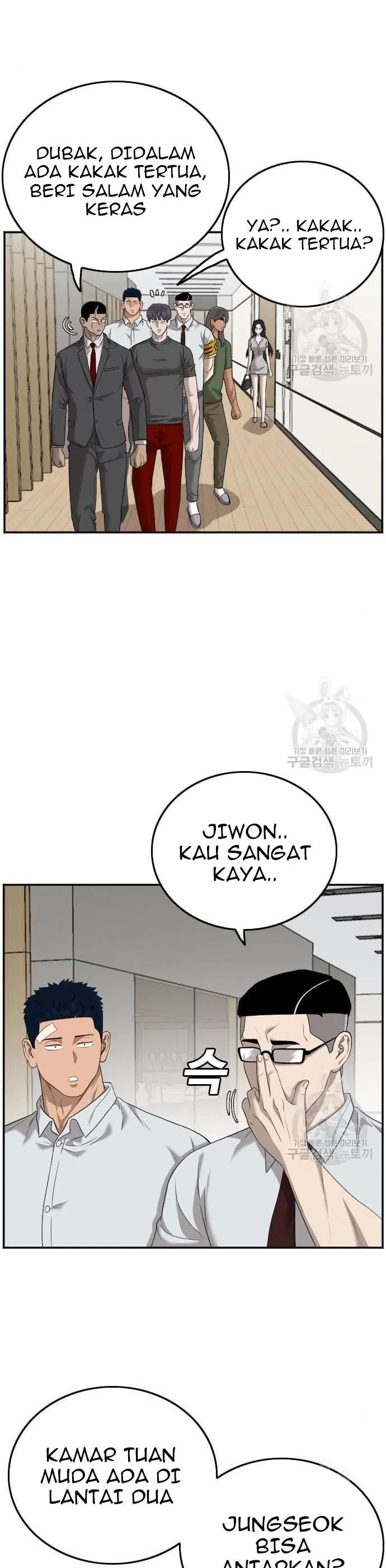 A Bad Person Chapter 122 Gambar 14