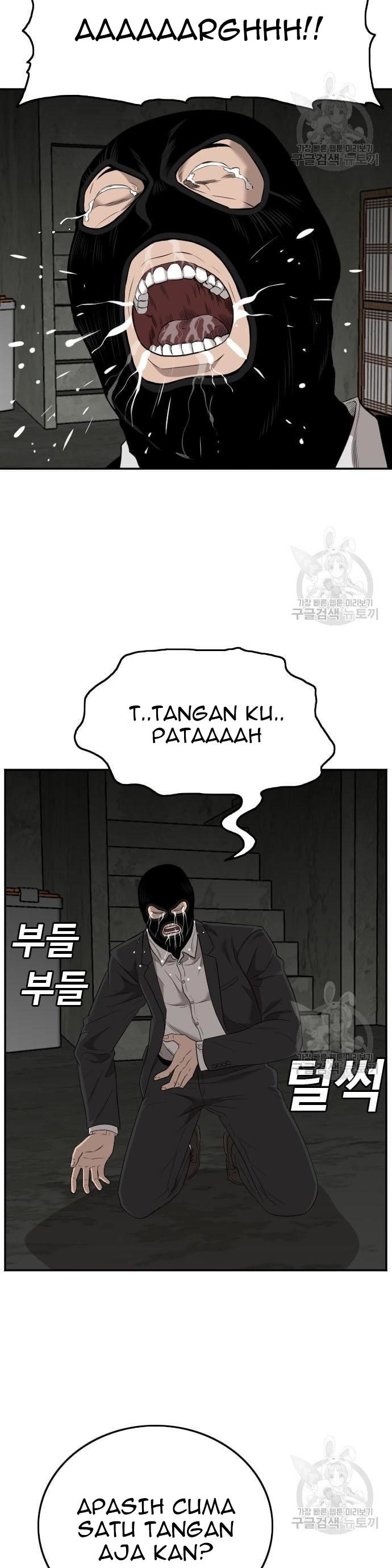 A Bad Person Chapter 121 Gambar 14